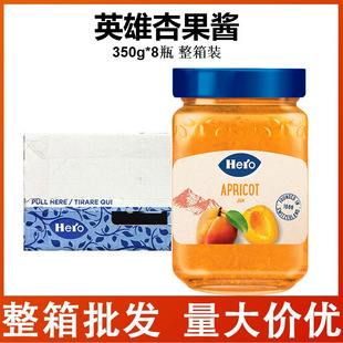Ӣ���M��Hero�ӹ��u350g*8ƿ�����b�������͏d��؜�b���l�{ζ�u��