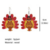 Thanksgiving turkey earrings Water droplet ripper football football fungus earrings Thanksgiving earrings Amazon Amazon