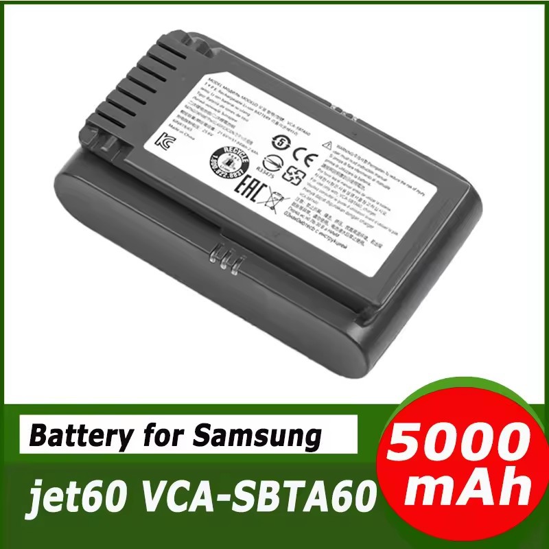 适配三星sangsung吸尘器充电电池VCA-SBTA60  JET60 21.6V 5000mA