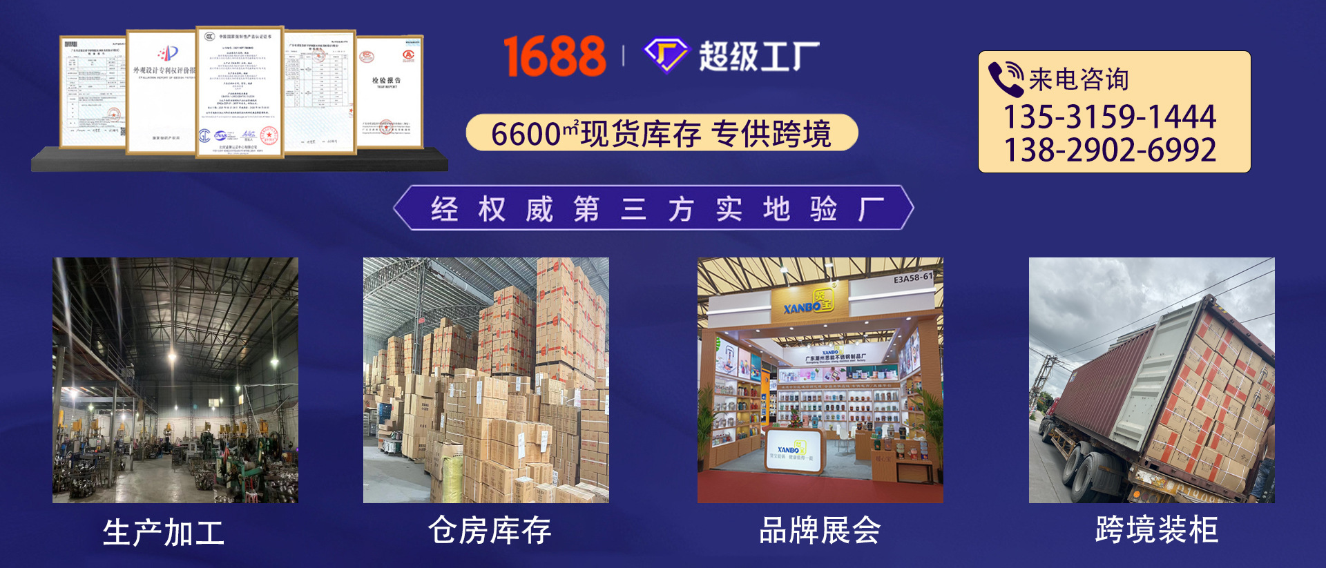 047f12c57449041804d6c9da718a64