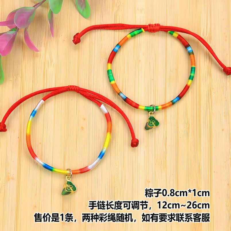 IMG_4090_副本_副本