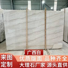 �V������Ȼ����ʯ��ĵ���e���������⠝ʯ�Ę��ݍų������̨