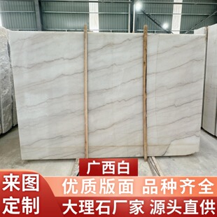 �V������Ȼ����ʯ��ĵ���e���������⠝ʯ�Ę��ݍų������̨