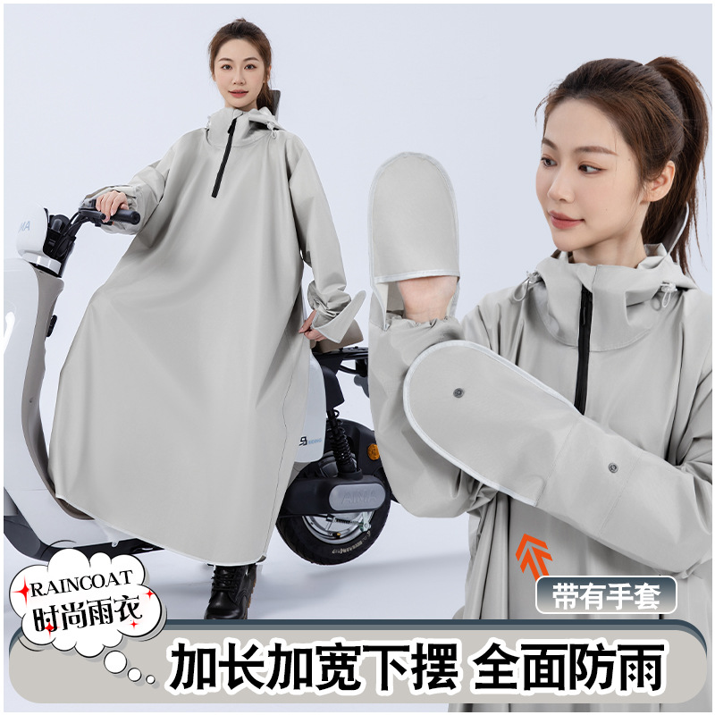 Impermeables para vehículos eléctricos, engrosamiento y alargamiento de todo el cuerpo, protección contra tormentas de lluvia, motocicleta para adultos, batería, poncho, impermeable para montar con mangas