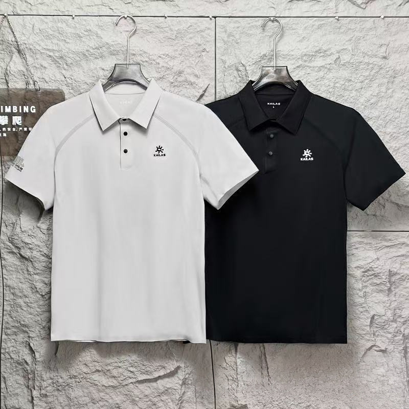 25 Xiaotaiji Lapel Polo Shirt Cool Quick-Drying Ultrasonic Fully Seamless Laminated Sports Men's White