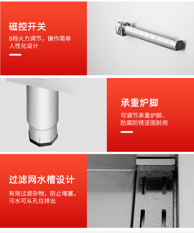 全新红色渲染_20.jpg