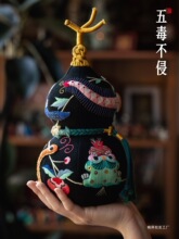 �嶾���J�߶˴̽��ֹ�diy���ϰ�ƽ������ˇ�朶���Y��