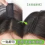 无痕隐形头顶魔术贴假发片