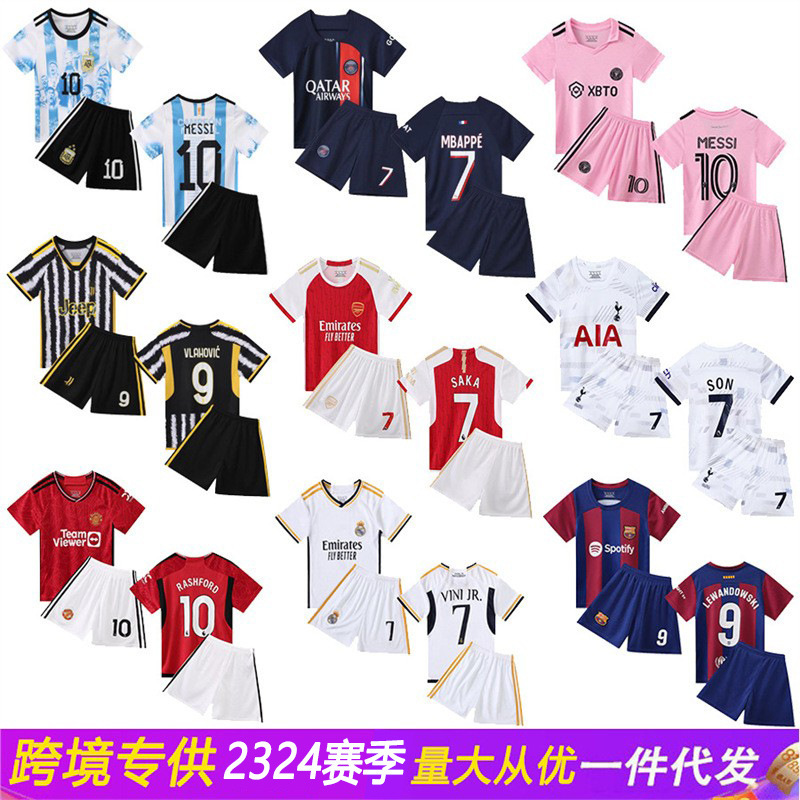 Wholesale Children Argentina No.10 Messi No.7 Ronaldo Jersey Kindergarten Training Clothes Football Clothes Sports suit Men