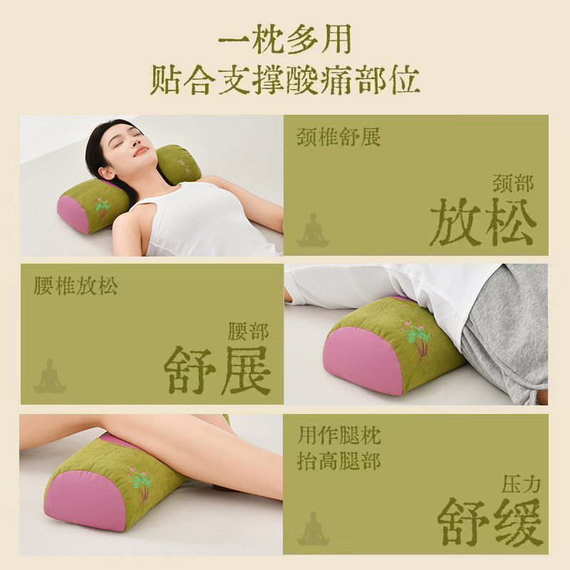 Almohada cervical de salud a base de hierbas de ajenjo Almohada para dormir Reparación para adultos Almohada anti-arco Núcleo de almohada para dormir calmante para el hogar