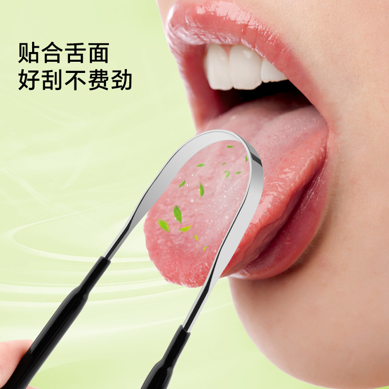 Plastic tongue piercing stainless steel