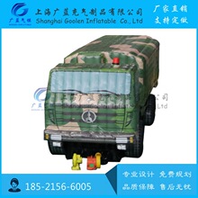 ����Ŀ��ģ���Դ܇���b����Ӗ��������Ʒ���Ռ������_̹��ģ��