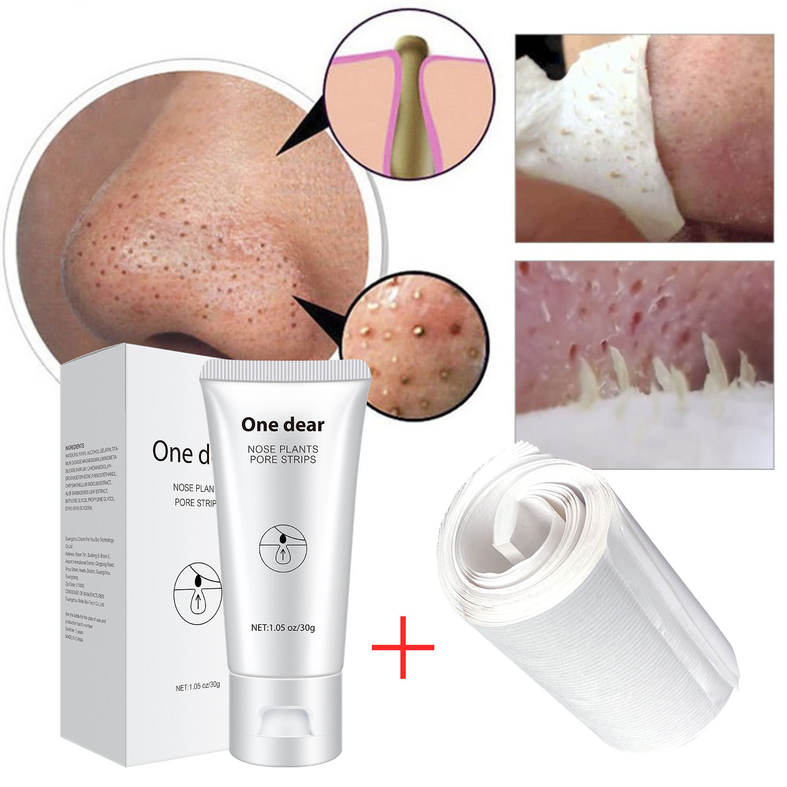 70g Weight Nose Mask Type Of Cosmetics Plastic Material Solid Color Pattern Casual Style Nose Mask Solid Color Personal Care Skin Care 无