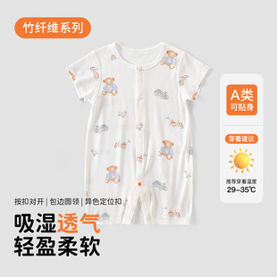 �Ŀ����w�S�냺�B�w��˯�������׃�a��·������B�w���������ļ�a