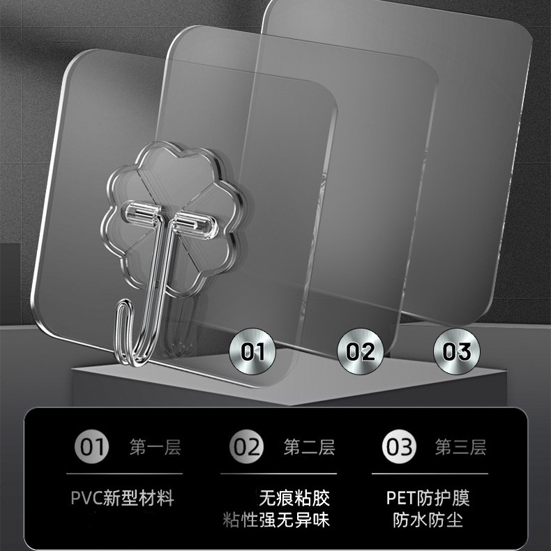 Gancho adhesivo fuerte para colgar en la pared rodamiento de pared transparente gancho sin costuras Gancho de pared sin punzonado gancho de pasta