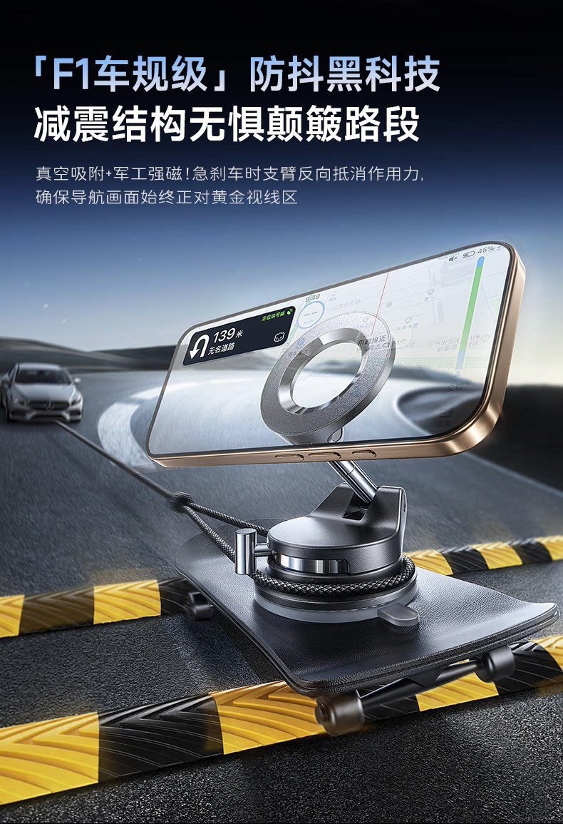 Cross-border car phone holder, car navigation, center console dashboard, vacuum suction cup, rotatable and fixed support for use in vehicles