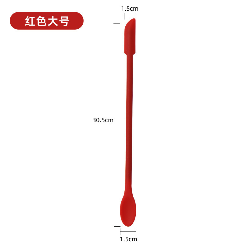 爆款食品级硅胶迷你硅胶刮刀果酱刮勺粉底液化妆品瓶刮刀三件套装|undefined