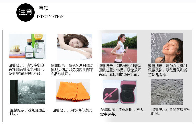 O1CN01o5Wl3Y2KIclYULFAC_!!2211