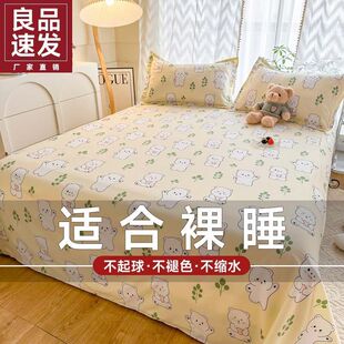 �ļ�ˮϴ���Άμ��p�ˆ���2026�¿�����Ӻ�ĥë��������������
