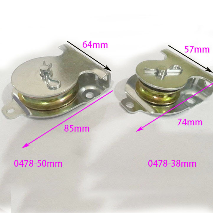 生产0478铁滑轮单轮 尖钉金属 喷漆等滑轮