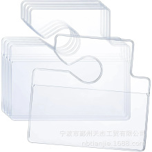 厂家批发透明PVC横款停车证件袋内插卡尺寸110*54mmPVC透明防水袋