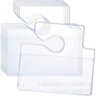 �S�����l͸��PVC�M��ͣ܇�C�����Ȳ忨�ߴ�110*54mmPVC͸����ˮ��