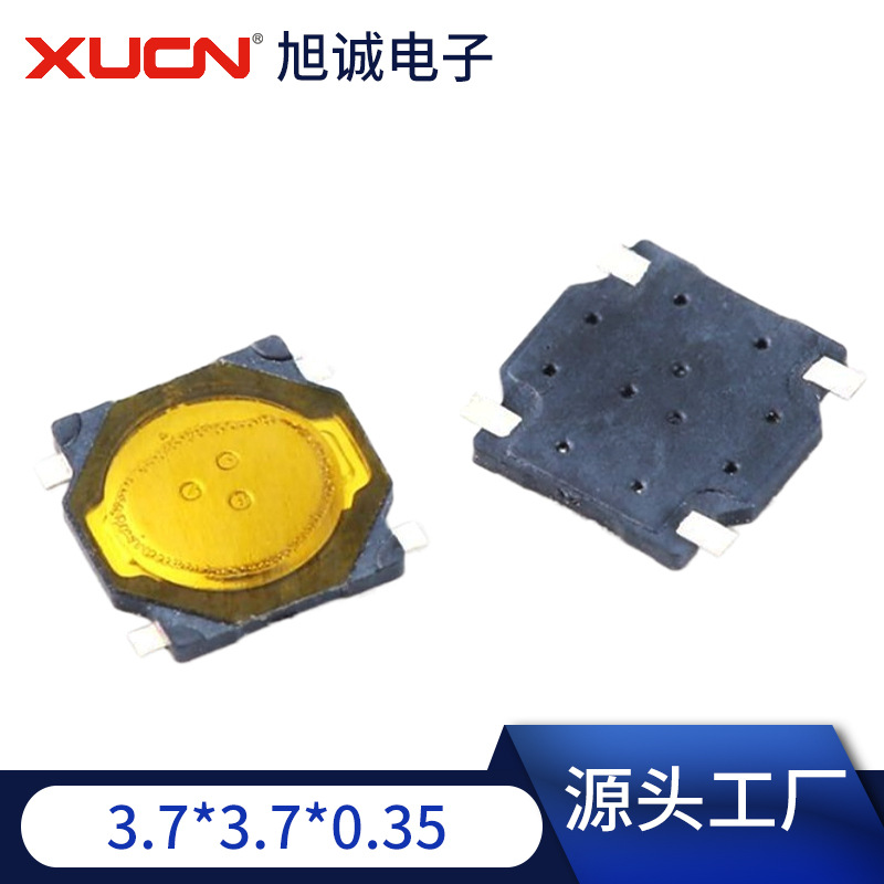 薄膜开关弹片开关防水开关3.7*3.7轻触开关薄膜按键开关遥控轻触