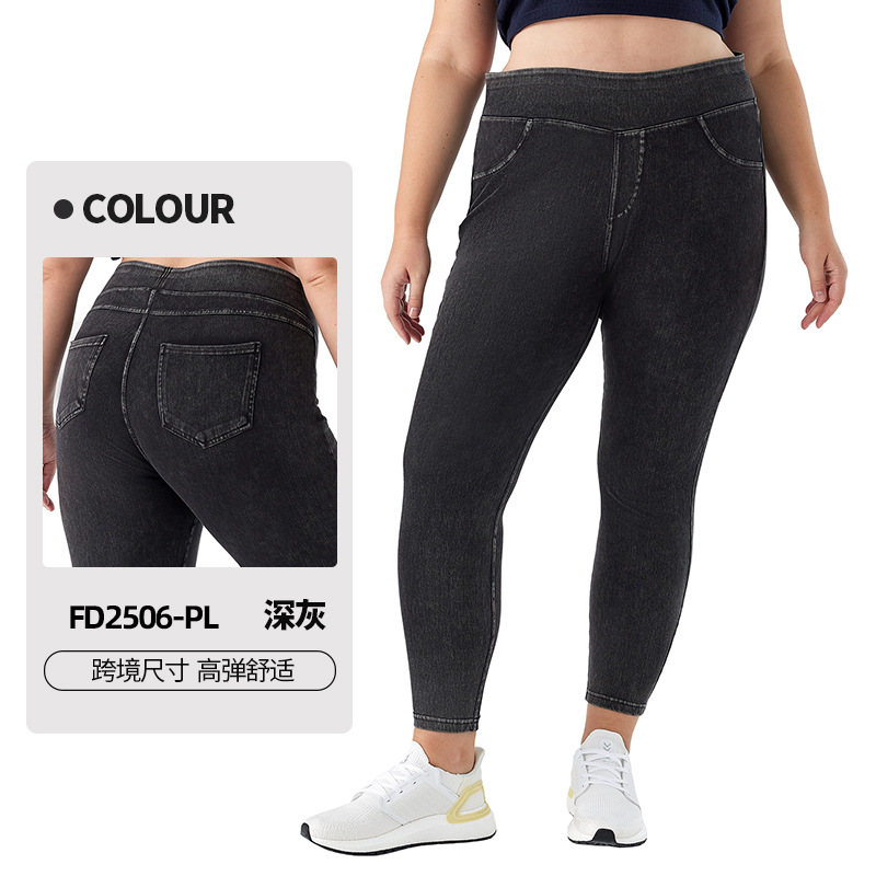 Europa y los Estados Unidos transfronterizos TK de tamaño grande de mujer de cintura alta jeans de yoga ajustados para aumentar el peso de los pantalones casuales de alta elasticidad