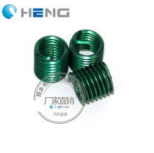 X-750����䓽z���׏S�� 䓽z�r�� Ⱦɫ䓽z���� �����ݼy�ӏ���