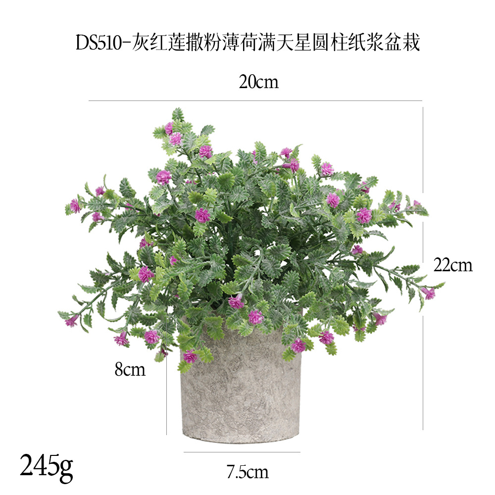 240 tipos de combinaciones de bonsáis de pulpa cilíndrica de plantas verdes artificiales, adornos pequeños de escritorio transfronterizos, macetas de plantas artificiales. image 59