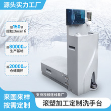 ��D���Ɓ�Ӽӹ��L�ܶ������a���ܶȾ���ϩϴ�ֳ���ˮ��Դ�^���S