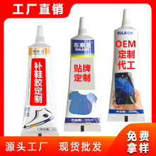 �ӹ������f���z�֙C�S���zOEM�N��Ƥ�ﲼ���zPVC�z�aЬ�z�aЬ�z