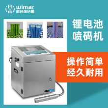 늳؇��a�C 18650늳؇��a�ӹ� 늳� PVC���a �O��늳؇��a�C