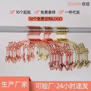 ���ك����¼�  ���؃�ѝ�������¼� �ɶ���LOGO ����չʾ�¼�