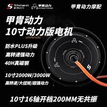 00W늙C��������Сţ��20���ʾ�ֱ̖��Ť����Ƭ10�潻������