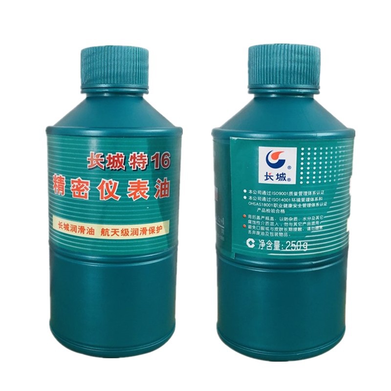 ��Ӧ���Ǿ����Ǳ��� ��16���Ǳ��� 250g/ƿװ ��Ʒ��֤