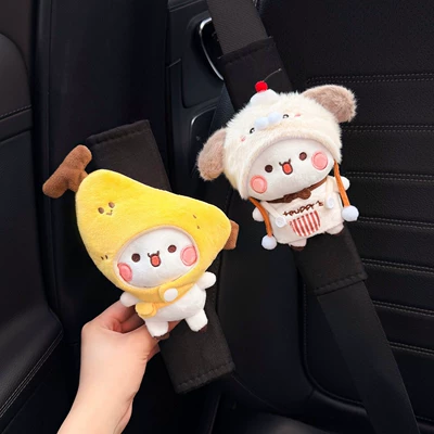 2026 Model Car Seatbelt Shoulder Pads, Decorative and Anti-Wear Clothing for Car Seatbelts, a Pair for Couples (Seat belt shoulder pad) - banana-one-or-two-puppy-set-one-or-two-2-piece-set
