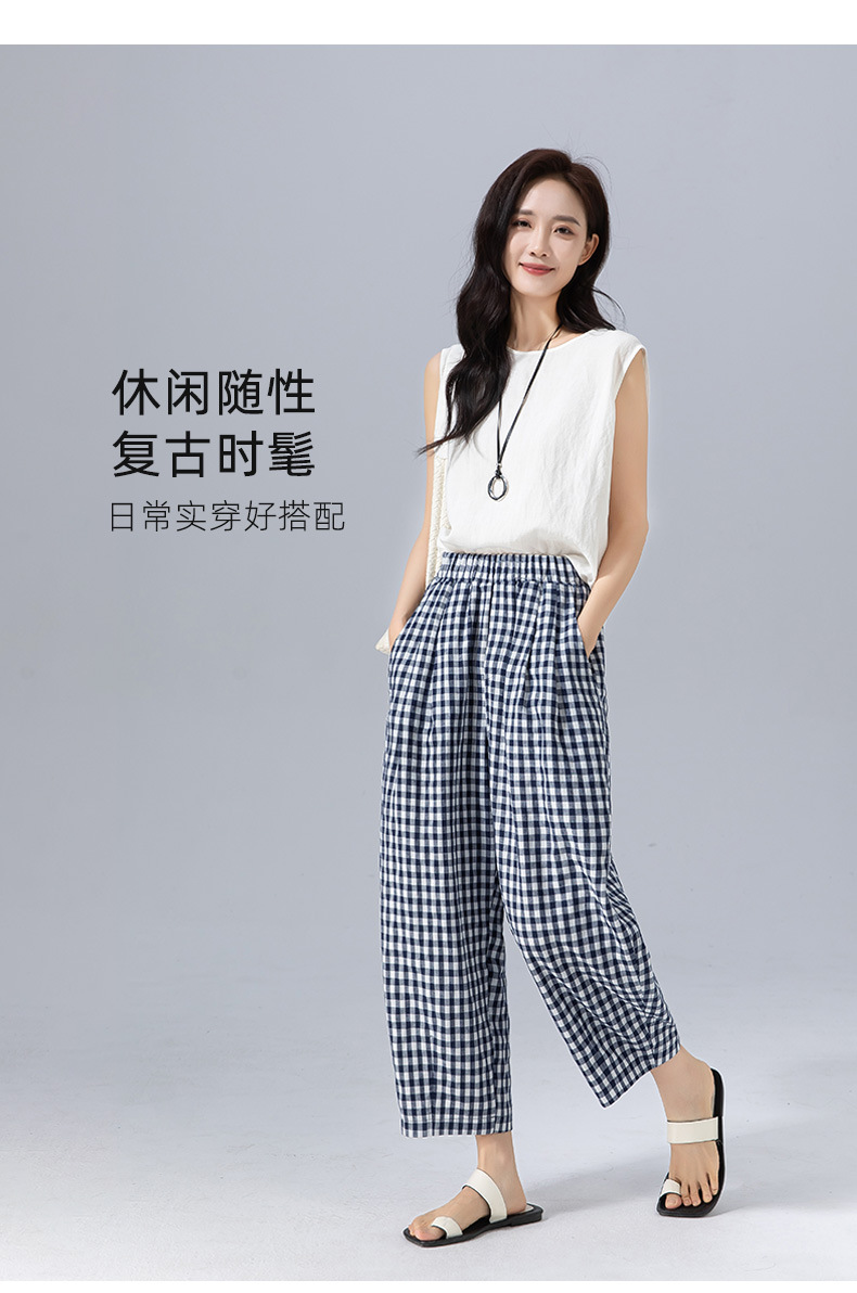 Quần culottes nữ ống rộng cạp cao kẻ sọc linen phong cách Hàn Quốc mùa hè — Caro xanh lam chi tiết 20
