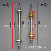 ز庸lܽ^ӾSUNEASTՖ|Aܰlz F؛