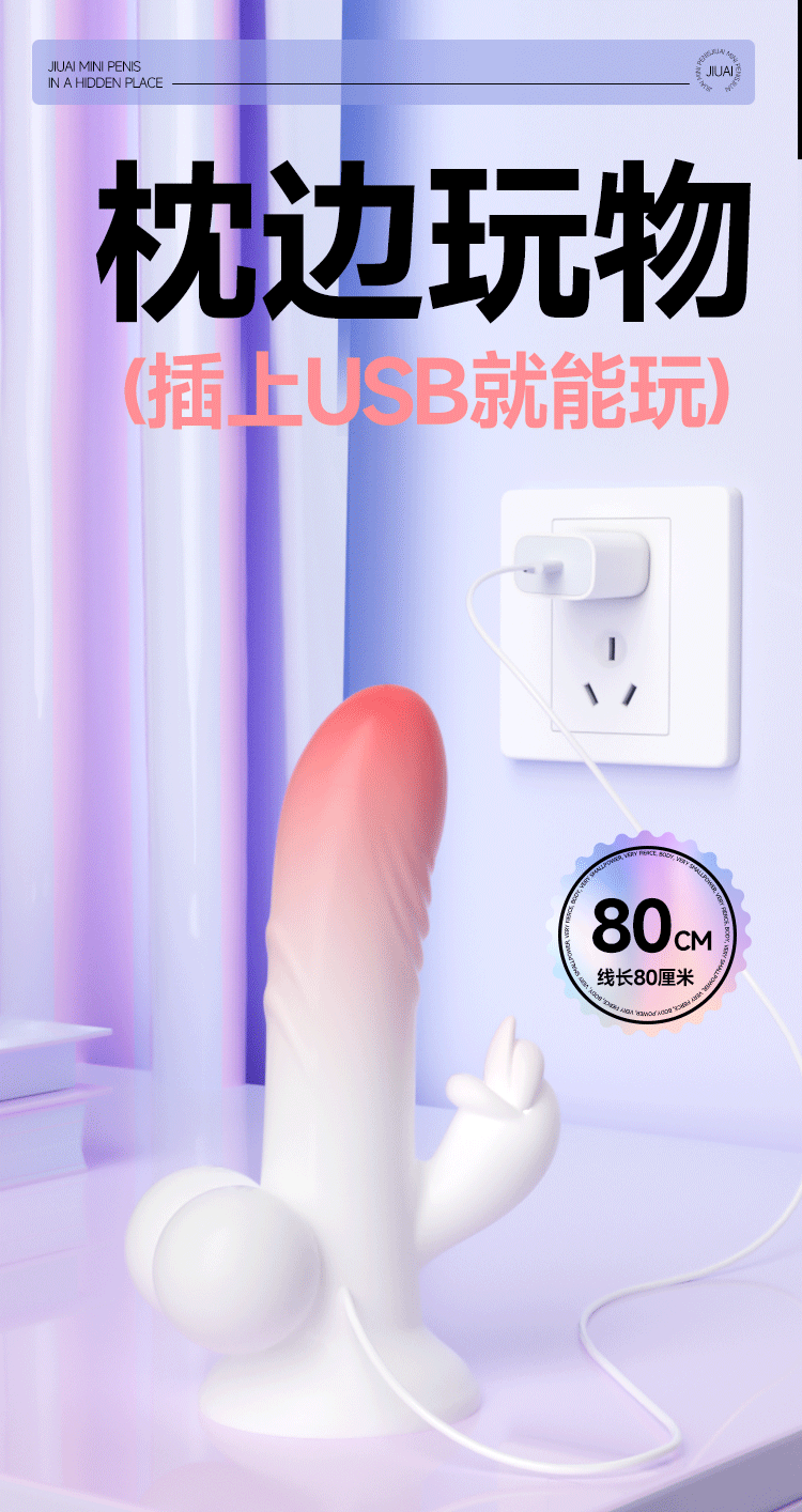 Silicone Dildo with Electric Insertion Gun for Women, Red — detail image 28