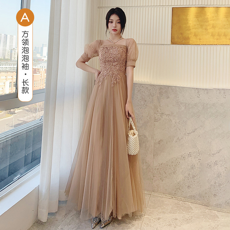 伴娘服2025新款秋冬小个子仙气姐妹团礼服裙高级感宴会主持晚礼服|undefined