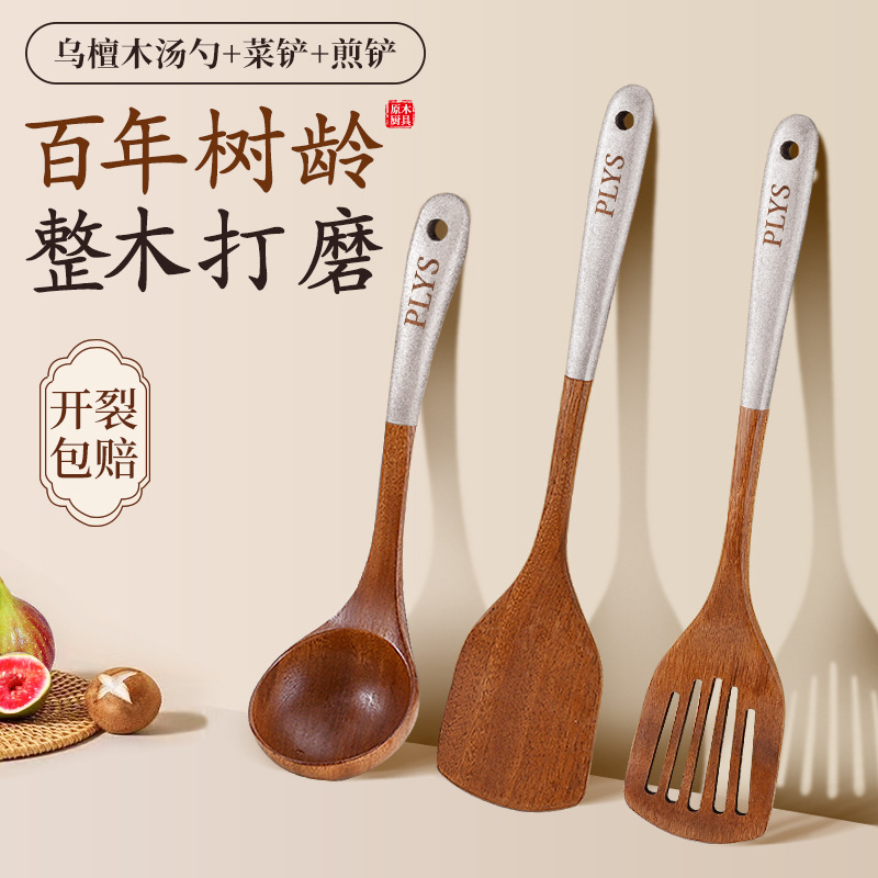 Paleas de verduras fritas, cucharas de arroz, cucharas de madera resistentes a altas temperaturas, cucharas de madera
