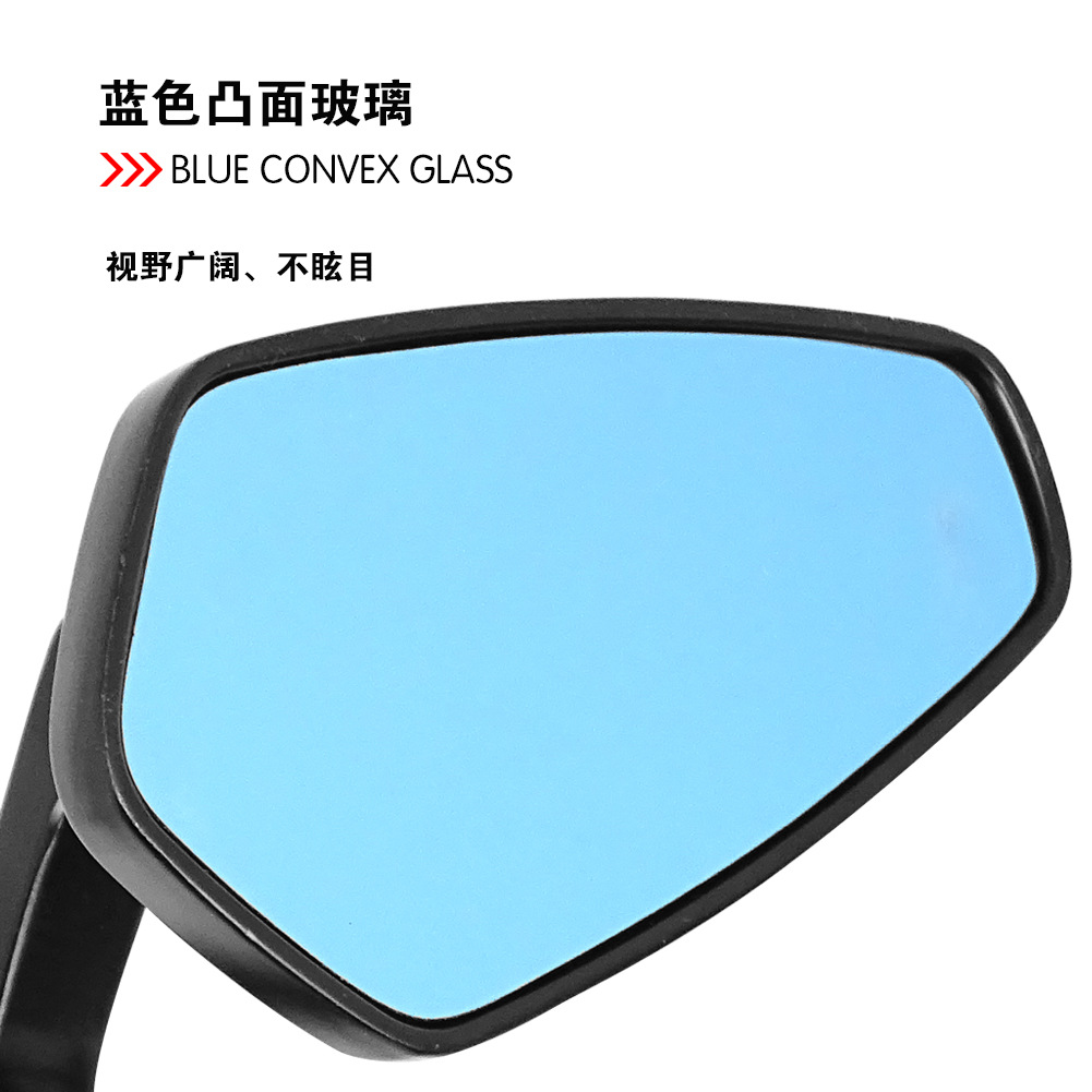 All-Aluminum Alloy Motorcycle Modified Rearview Mirror, Handlebar Mirror, Handlebar Reflector, Sports Car Convex Rearview Mirror