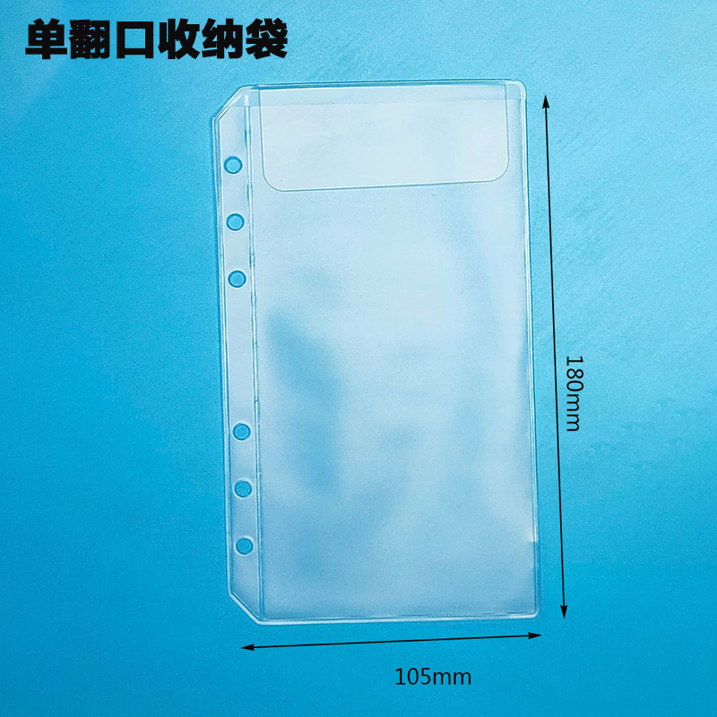 A6 bolsa de almacenamiento con cremallera de hojas sueltas libro de mano de recarga de hojas sueltas de PVC bolso de tarjeta de visita de factura transparente de pvc de 6 agujeros al por mayor