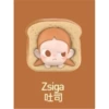Zsiga