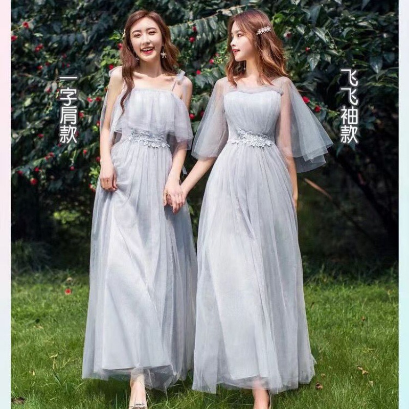 2024 New Grey plus size Bridesmaid Dress Sister Group Fairy Style Student Adult Ceremony Host Chorus Competition Dress
