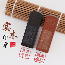 ����ľ�^ӡ�®��I���Y��ͬ�W�ە�ľ�Ƽo��Ʒľ�|�YƷ���ώ��W��