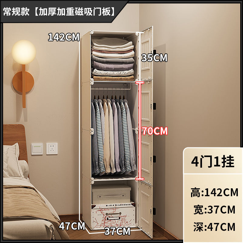 [일반 스타일] 대용량으로 더 많은 것을 담을 수 있습니다.