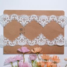 �۱��¿��װ׸߶������ɴ��˿ͷɴ����ȹ�������·����Ͽ�6CM