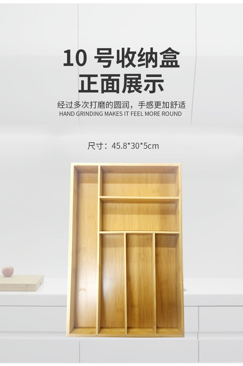 详情页_15.jpg
